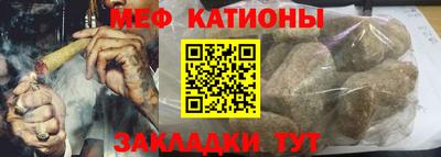 mdma Ликино-Дулёво
