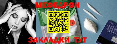 хмурый Лесосибирск