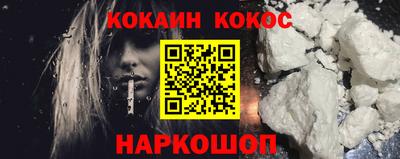 хмурый Лесосибирск