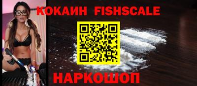 mdma Ликино-Дулёво