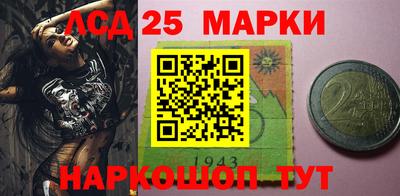 хмурый Лесосибирск