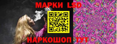 хмурый Лесосибирск