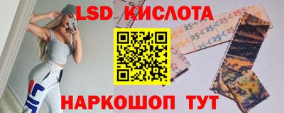 mdma Ликино-Дулёво