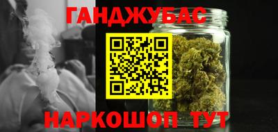индика Ливны