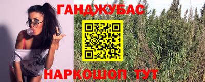 mdma Ликино-Дулёво