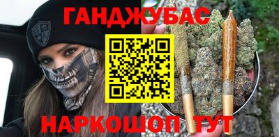 хмурый Лесосибирск