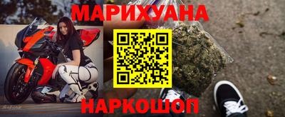 mdma Ликино-Дулёво