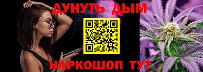 mdma Ликино-Дулёво