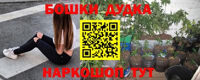 mdma Ликино-Дулёво