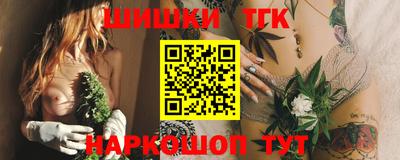 mdma Ликино-Дулёво