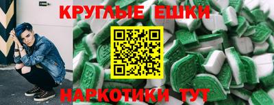 хмурый Лесосибирск