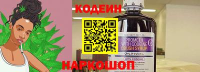 хмурый Лесосибирск
