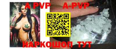хмурый Лесосибирск