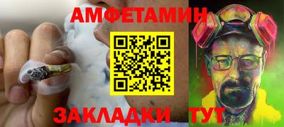хмурый Лесосибирск