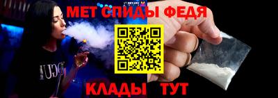 индика Ливны