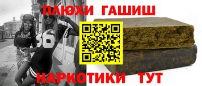 mdma Ликино-Дулёво