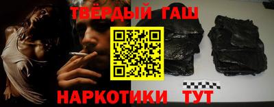 хмурый Лесосибирск