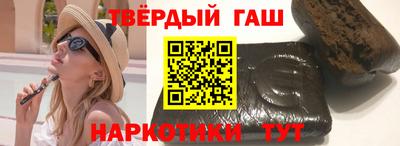 индика Ливны