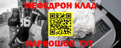 индика Ливны