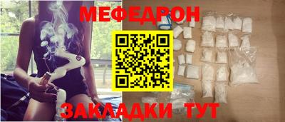 хмурый Лесосибирск