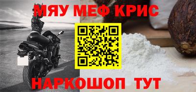 хмурый Лесосибирск